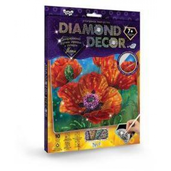 Набор креативного тв-ва Diamond Маки Радуга Игрушки Калуга