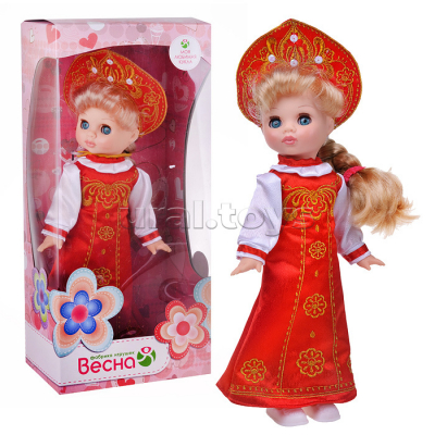 Кукла "Эля-русская красавица",30,5 см Радуга Игрушки Калуга