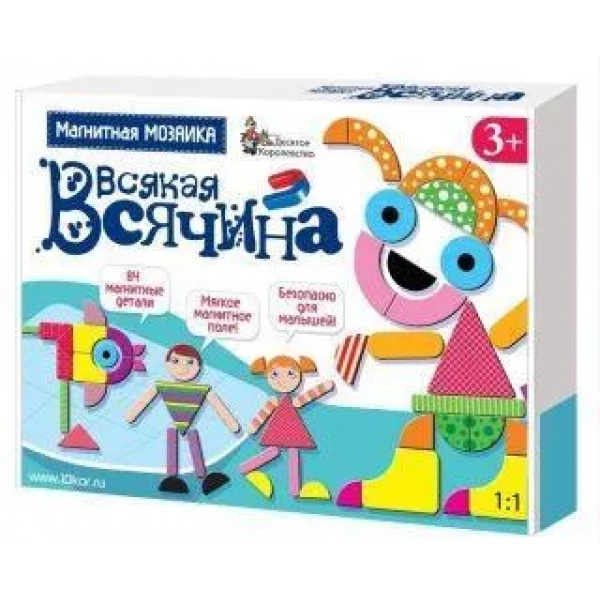Магнитная мозаика Всякая всячина 84эл. Радуга Игрушки Калуга