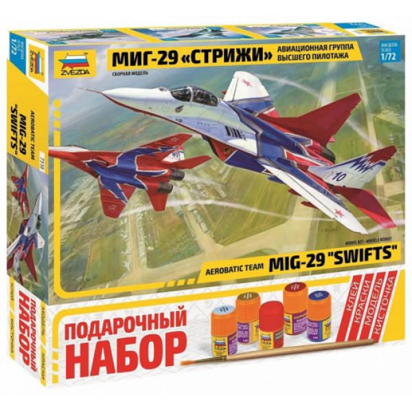 Модель Самолёт МиГ-29 авиагруппа Стрижи Радуга Игрушки Калуга