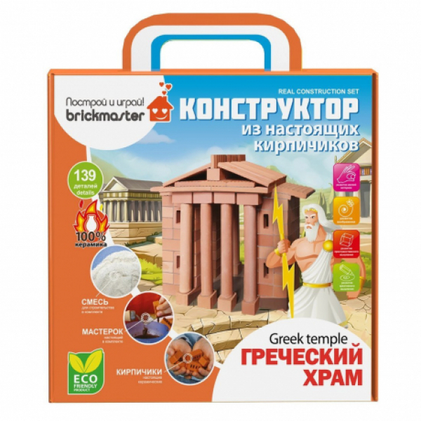 Констр-р керамический Греческий храм 139 дет. Радуга Игрушки Калуга