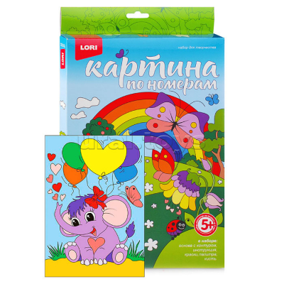 Картина по номерам для малышей "Забавный слонёнок" Радуга Игрушки Калуга