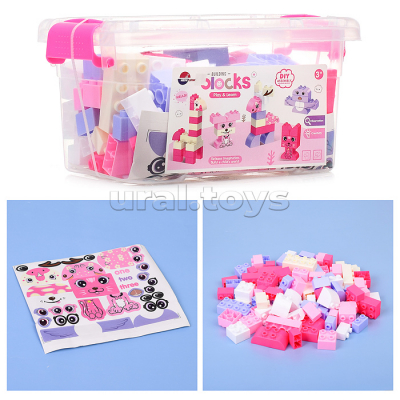Конструктор "Pink" блочный для малышей (93 дет.) в чемодане Радуга Игрушки Калуга