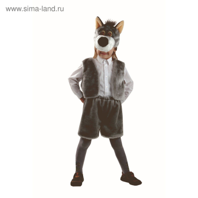 Карнавальный костюм "Волк" (маска, жилет, шорты)  мех  р.110-56 Радуга Игрушки Калуга