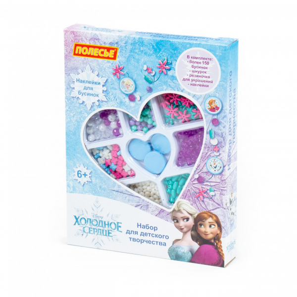 Набор для детского творчества Disney "Холодное сердце" (203 элемента) (в коробке) Радуга Игрушки Калуга