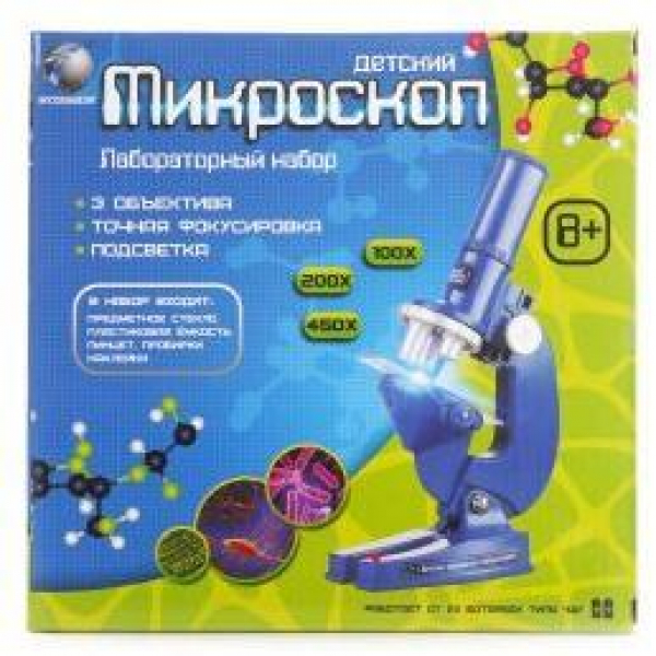 Микроскоп детский в наборе, 3 объектива, пинцет, свет, кор.