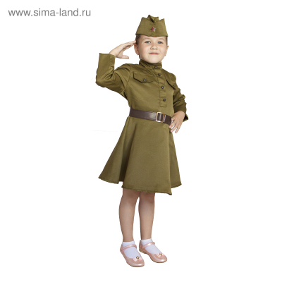 БОКА Военная форма Платье ВОВ 8-10 лет,рост 140-152 Радуга Игрушки Калуга