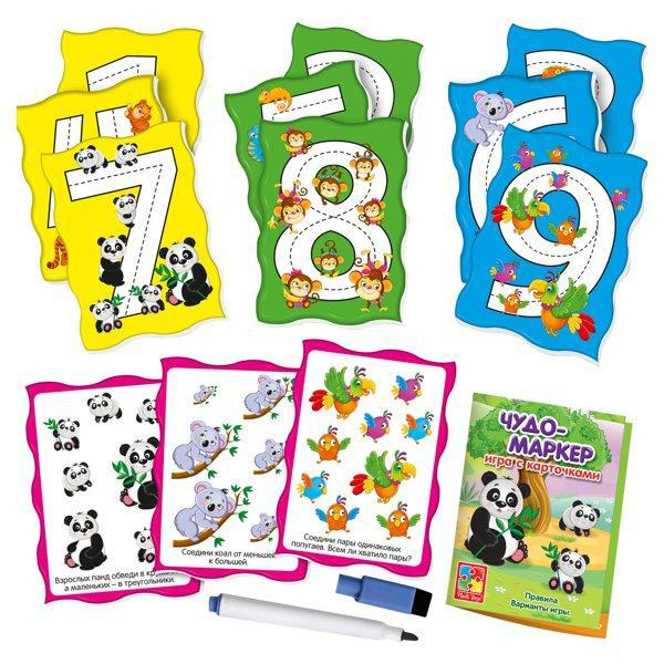 Игра с карточками Чудо-маркер Зоопарк