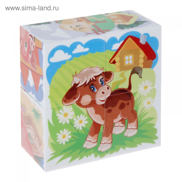 Кубики Домашние животные Малыши 4шт