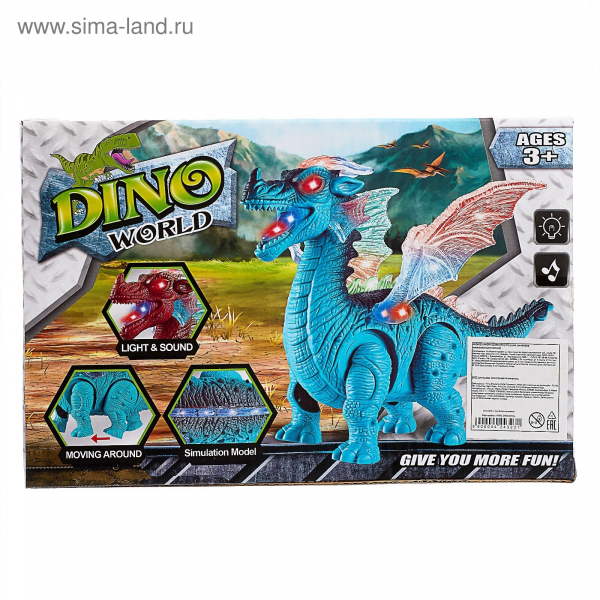 Динозавр "Дракон", на батарейках,световые и звуковые эффекты