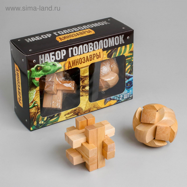 Набор деревянных головоломок "Динозавры" 2шт.