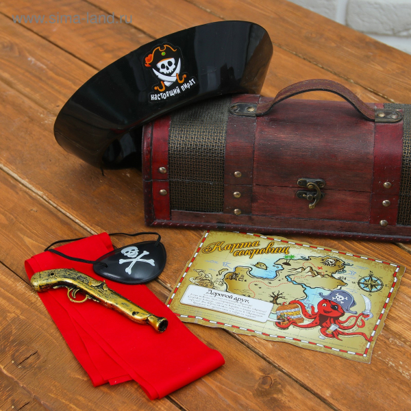 Детский пиратский карнавальный набор "Настоящий пират" Радуга Игрушки Калуга