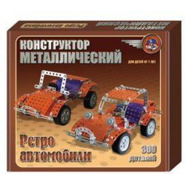 Конструктор мет. "Ретро-авто"  эл. Радуга Игрушки Калуга